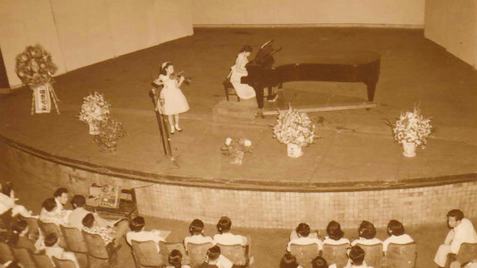 Mi-Young & Pong-Hi in an early recital, Korea, 1950s