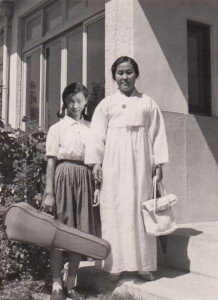 Korea 1961; Mi-Young with Mother Korea 1961; Mi-Young with Mother